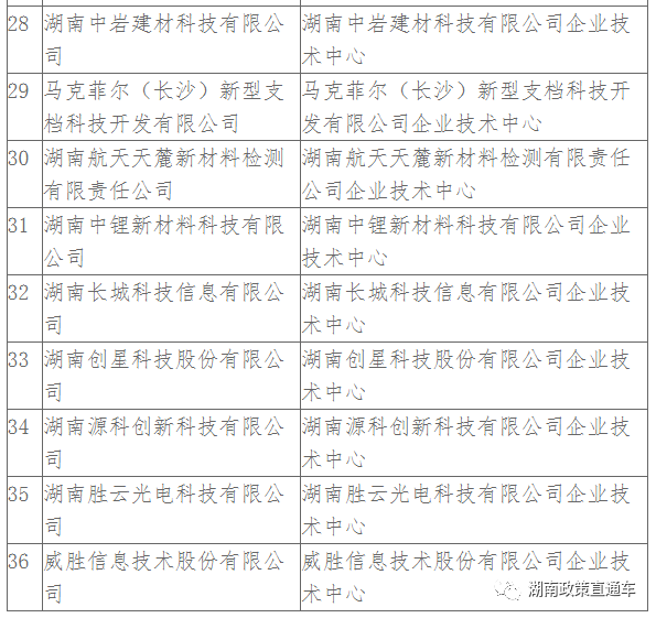 18e8d5569653dbe00af874cfacde70b5.png